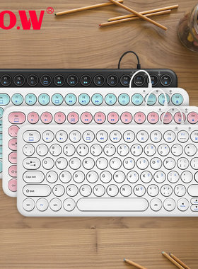 BOW航世笔记本静音无线键盘电脑台式机办公专用打字巧克力外接迷你有线USB无声超薄鼠标套装女生可爱小型便携
