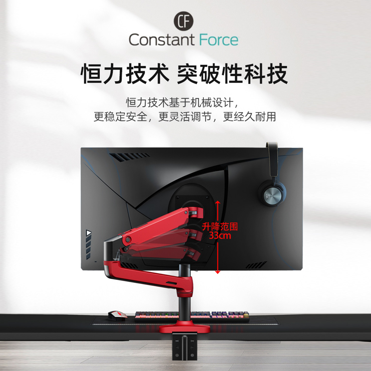 爱格升ergotron显示器支架机械桌面台式可调节电脑支架45-490-285