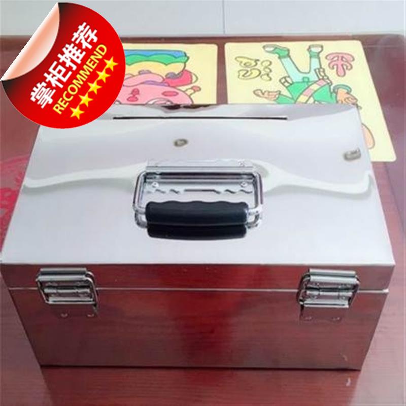 2019不鏽鋼儲蓄罐大號帶鎖存錢箱超市手y提收銀錢箱兒童防摔存錢在類目 節慶用品/禮品, 創意禮品, 儲蓄罐中 - 來自Buy2taobao.com提供專業的淘寶代購服務