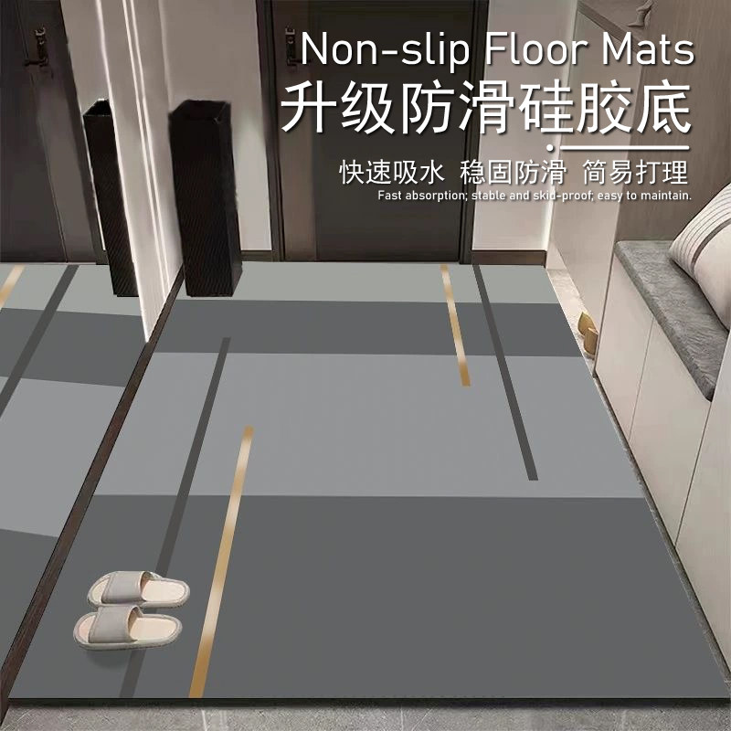 新款入户门地垫室内门口吸水防滑专用脚垫卫生间浴室门垫厨房垫子,居家布艺,入户地垫,淘宝优惠券,粉丝福利购,淘宝优惠卷