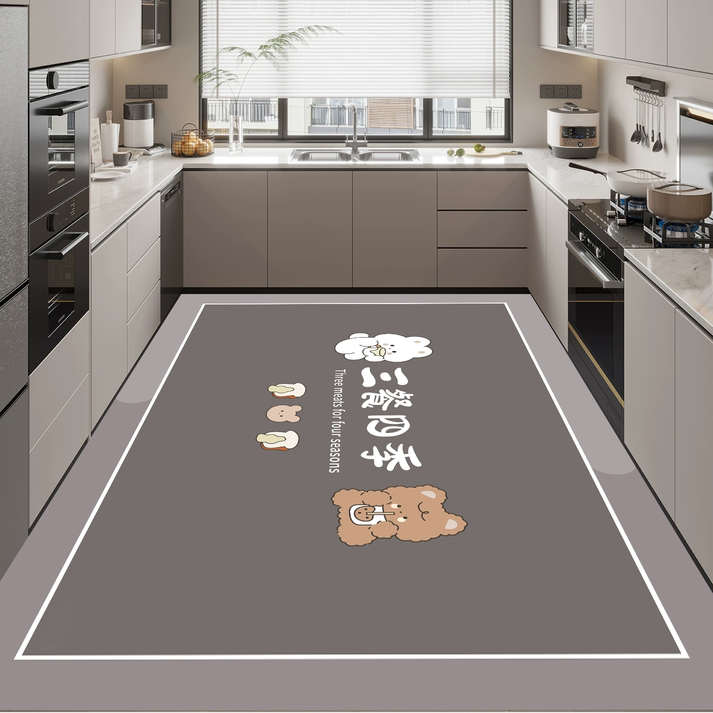 全铺硅藻泥厨房地垫防滑防油吸水垫耐脏脚垫防水专用可擦免洗地毯,居家布艺,厨房地垫,淘宝优惠券,粉丝福利购,淘宝优惠卷