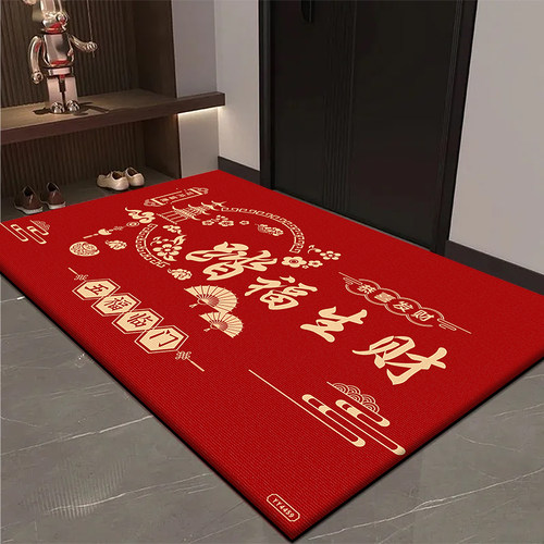 红色喜庆硅胶防滑耐脏可裁剪门垫