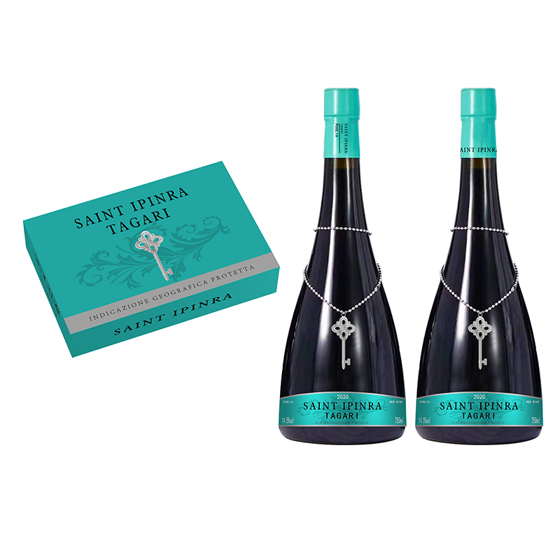 圣伊品拉塔格瑞干红希雅斯酒庄