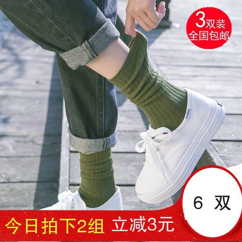 脚踝文艺春秋女士灰色可爱的户外耐磨女款防晒袜子女夏中长中长款|msdalam kategori Pakaian Dalam/seluar dalam lelaki/tracksuit, Sock/bottoming stoking/stoking/kaki sarung kaki - dari Buy2taobao.com untuk memberikan perkhidmatan ejen Taobao profesional membeli