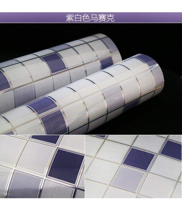 瓷砖防水浴室贴画地板自贴纸装饰3D厕所贴地卫生间立体粘贴墙壁纸|msdalam kategori Aksesori rumah, pelekat, Pelekat dinding - dari Buy2taobao.com untuk memberikan perkhidmatan ejen Taobao profesional membeli