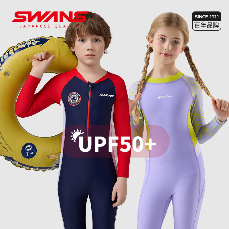 swans儿童泳衣长袖连体泳衣