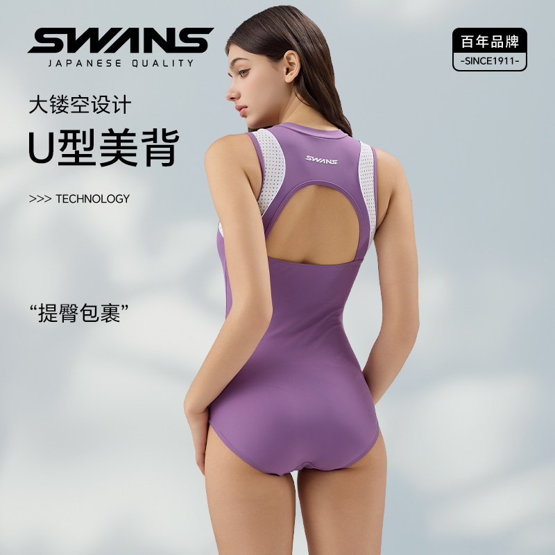 swans超模腰泳衣女士新款游泳衣连体遮肚显瘦专业保守泡温泉泳装