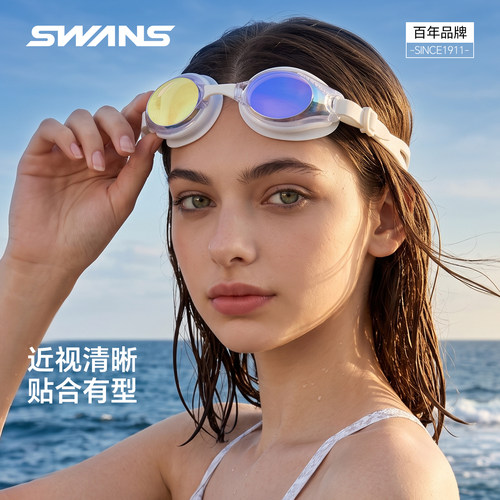 swans泳镜带度数高清防水防雾