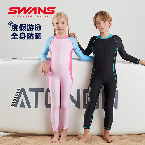 swans儿童连体冲浪服穿脱方便