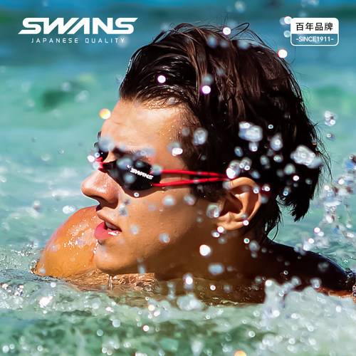 swans诗韵泳镜防水日本进口竞速