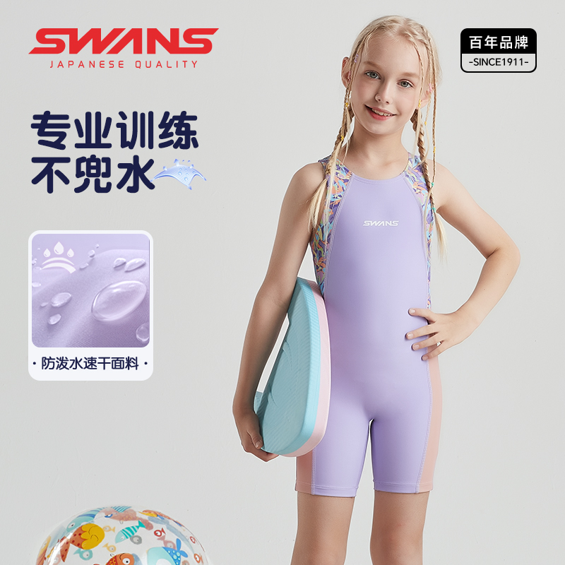 swans儿童连体泳衣女童青少年