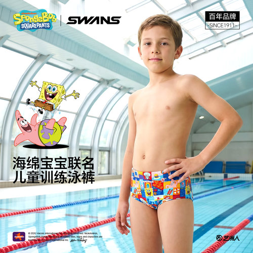 swans海绵宝宝儿童泳衣男童泳裤