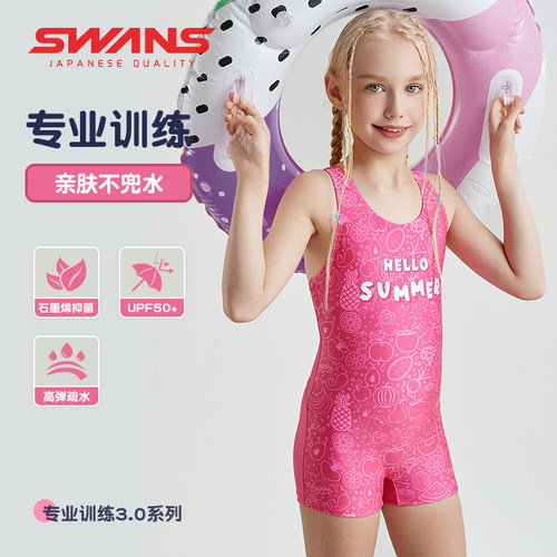 swans女童泳衣平角连体泳衣