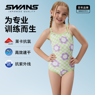 swans儿童泳衣女童新款 速干训练游泳连体三角比赛中大童专业游泳