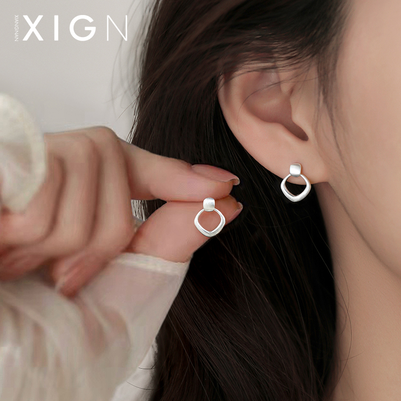XIGN几何耳钉2024新款爆款女小众轻奢高级感气质耳饰925纯银耳环