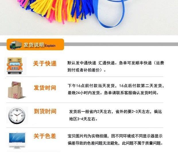 Trường mẫu giáo đá xúc xắc trò chơi cha mẹ trẻ em thể thao đá bọ cạp chất lượng cao chất liệu thủ công dây len con bọ cạp - Các môn thể thao cầu lông / Diabolo / dân gian cầu lông vịt