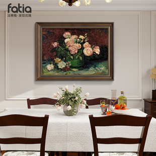 莫奈名画餐厅装 挂画客厅墙面壁画复古手绘梵高油画高级感 饰画美式