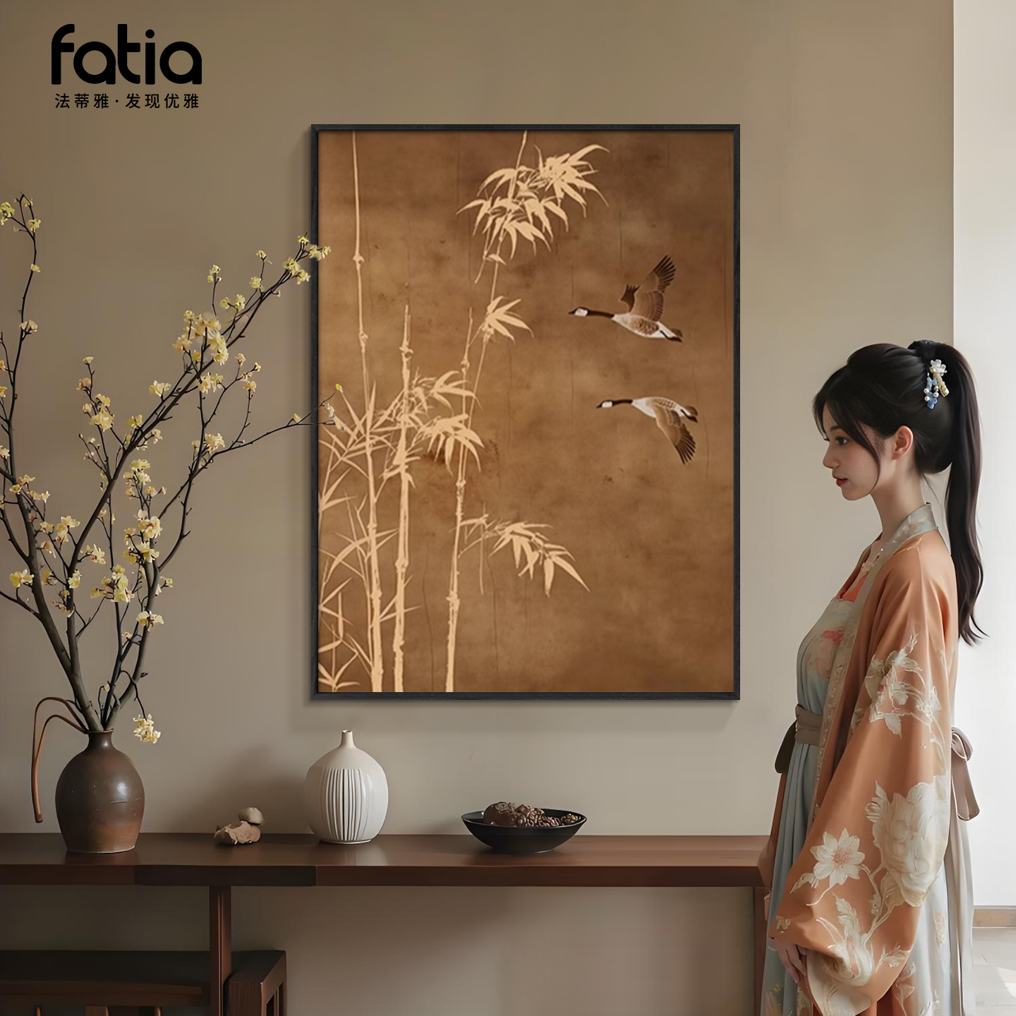 宋代美学入户玄关装饰画竹子中古风客厅挂画走廊过道壁画高级感