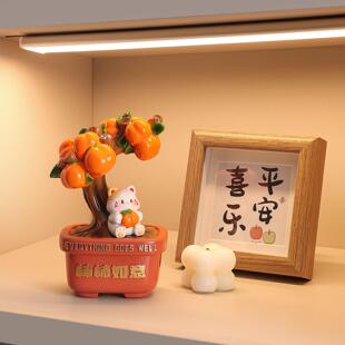 柿柿如意招财猫摆件办公室工位客厅电视柜家居好物装饰品乔迁礼物