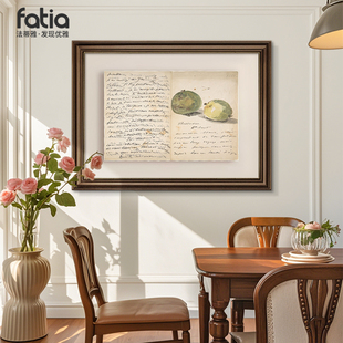 法式 马奈 饰画2025新款 餐厅装 中古风玄关背景墙挂画高级感 信美式