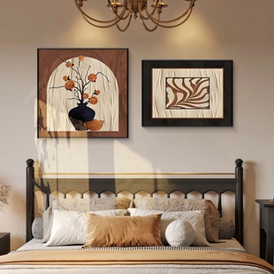 柿柿如意中古风卧室装饰画法式复古床头挂画两联画背景墙组合壁画