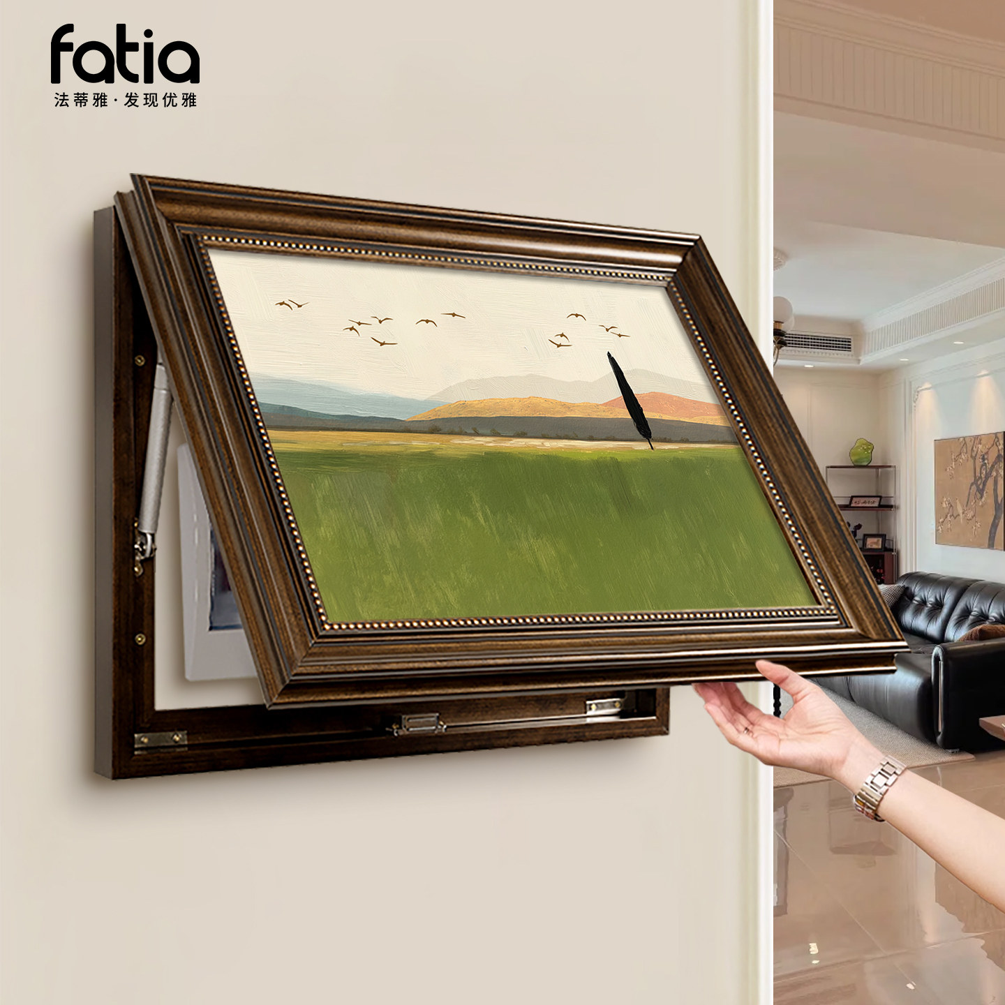 背有靠山法式中古风电表箱装饰画开关配电箱餐厅遮挡2025新款挂画