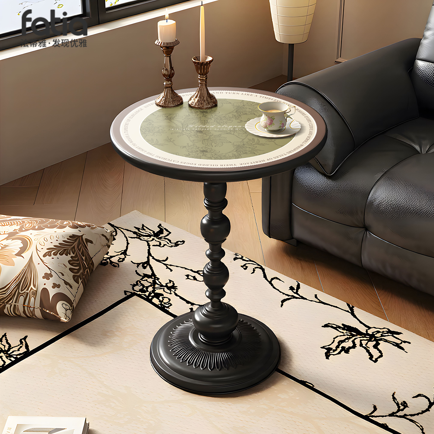 中古风小边几茶几圆形