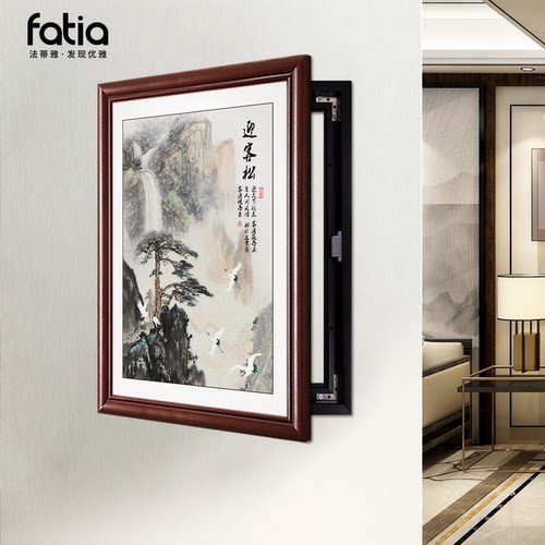 迎客松实木框电表箱遮挡2025新款