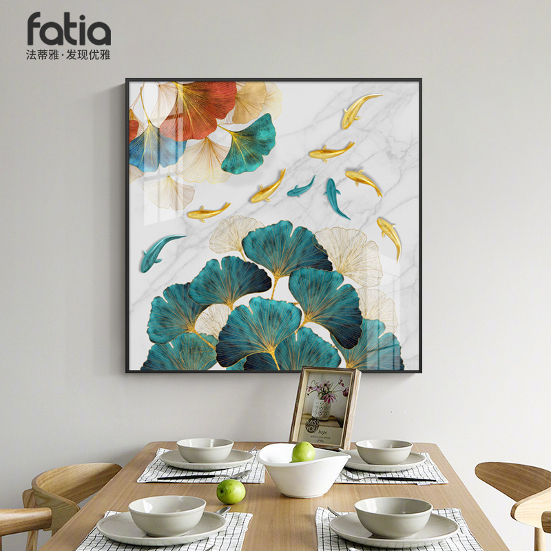 餐厅装饰画现代简约九鱼图壁画