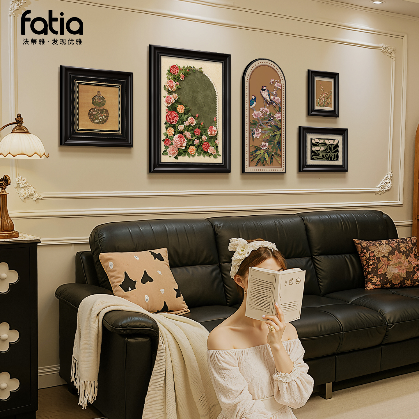 法蒂雅中古风客厅2025新款挂画