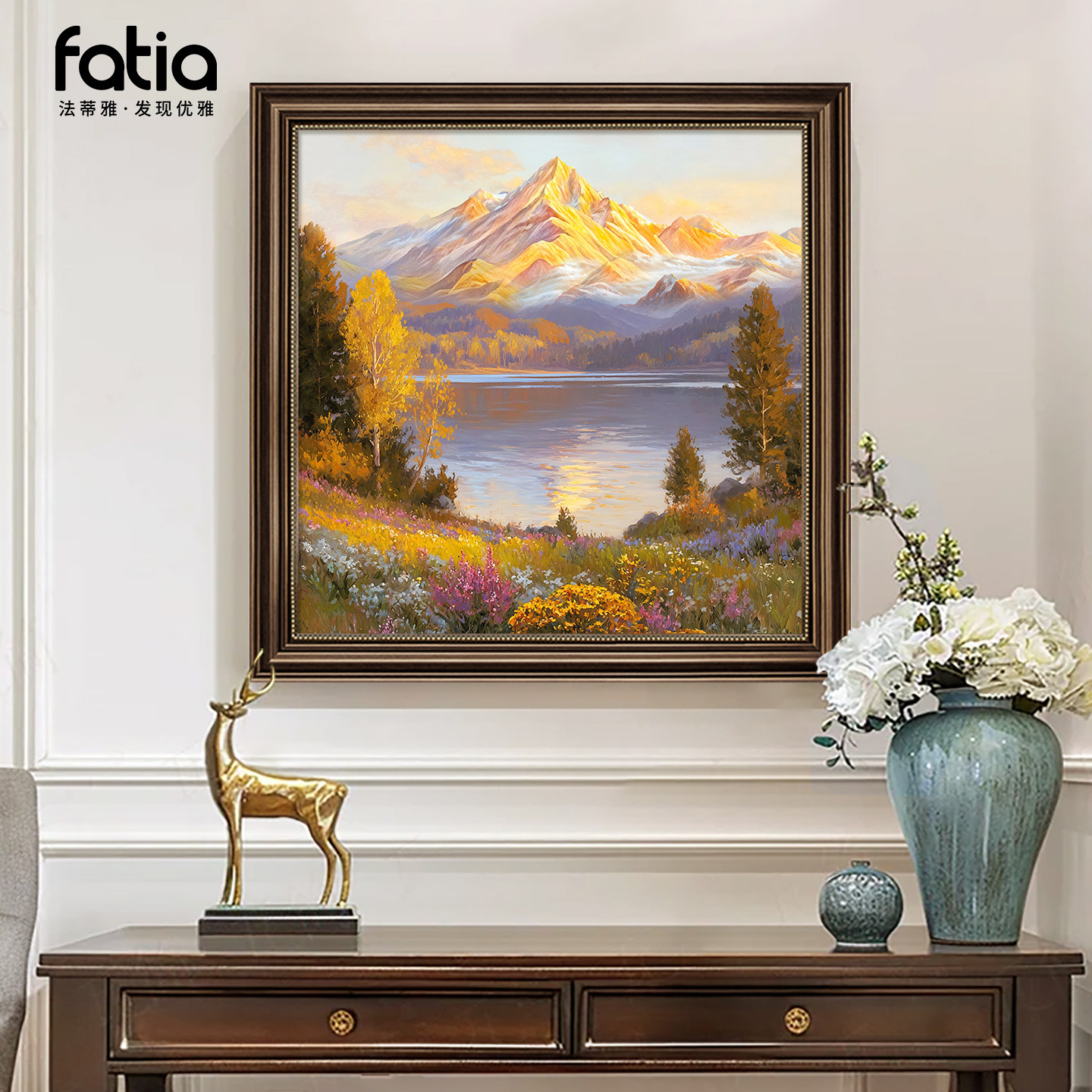 聚宝盆山水画靠山图客厅挂画餐厅玄关卧室装饰画风景油画流水生财