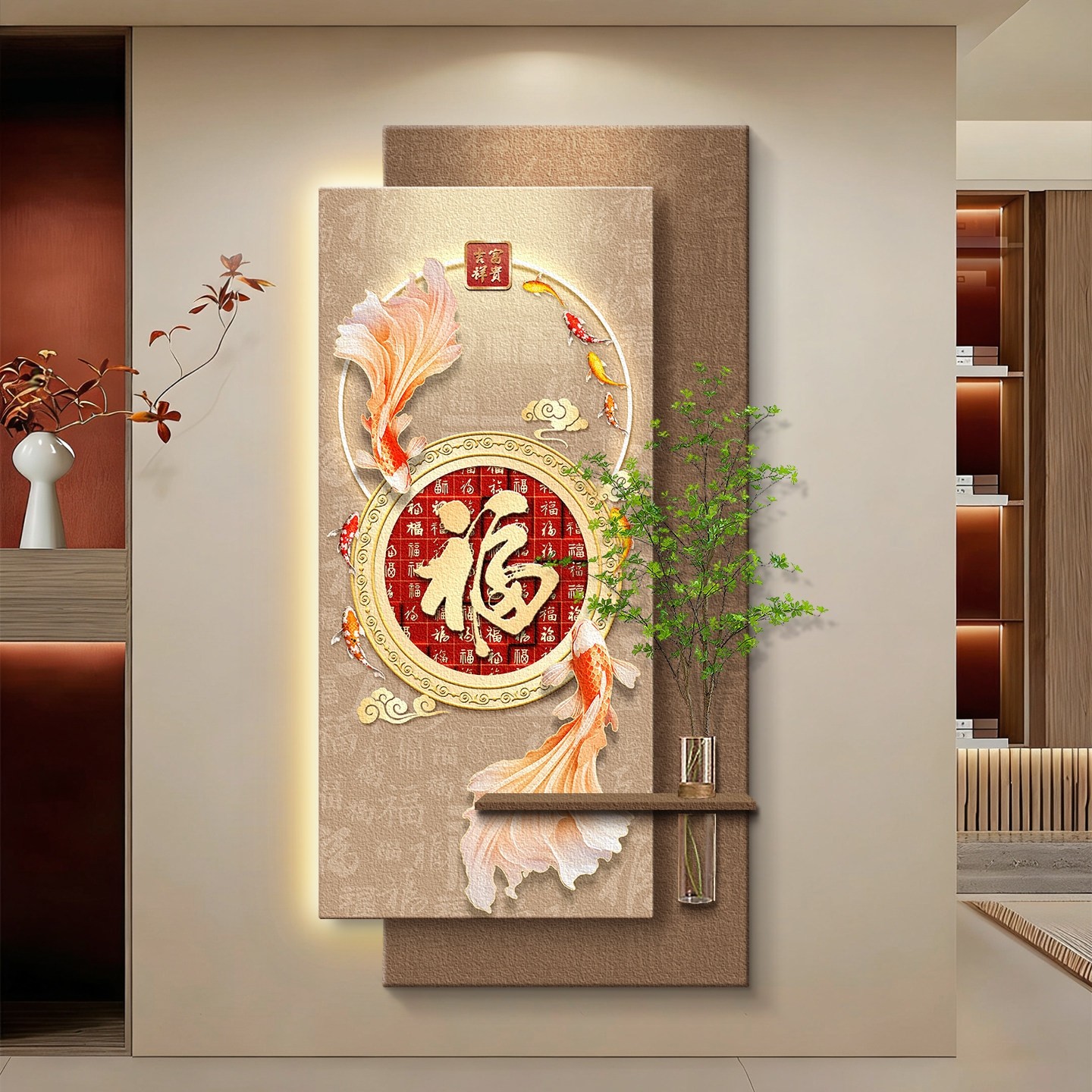 九鱼图玄关装饰画入户正对门福字挂画高端走廊过道水培绿植壁灯画,家居饰品,现代装饰画,淘宝优惠券,粉丝福利购,淘宝优惠卷