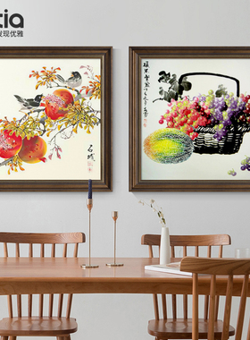 新中式装饰画餐厅挂画饭桌入户玄关过道走廊壁画国画金玉满堂石榴