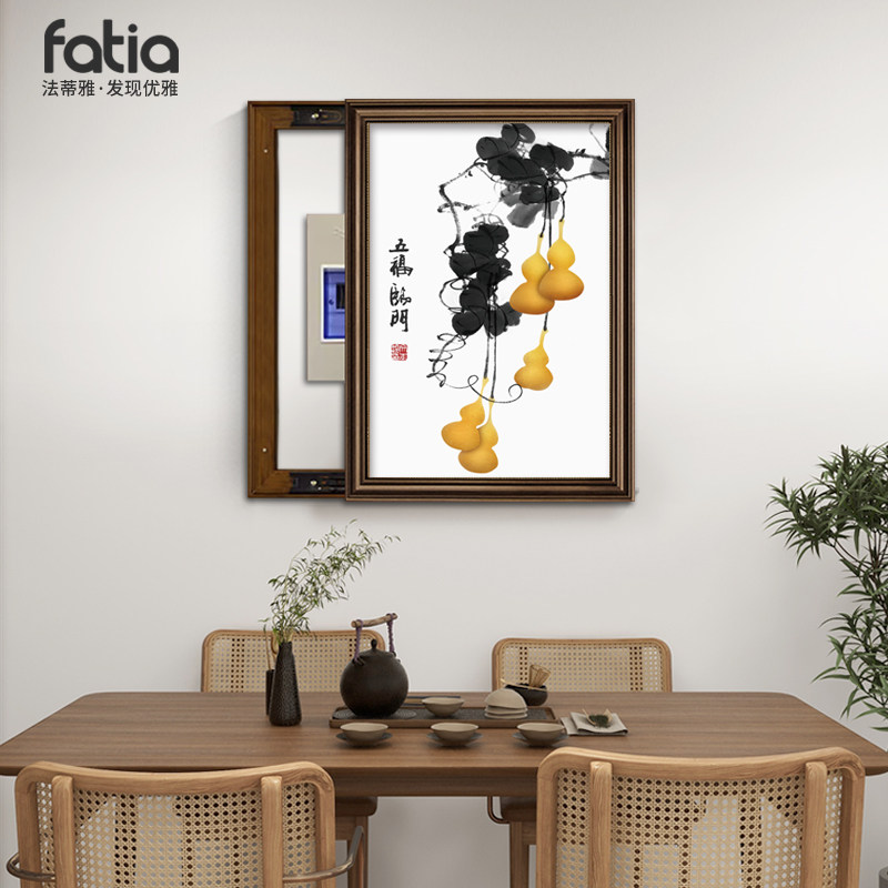 五福临门新中式电表箱装饰画竖版配电箱遮挡挂画电闸开关盒免打孔