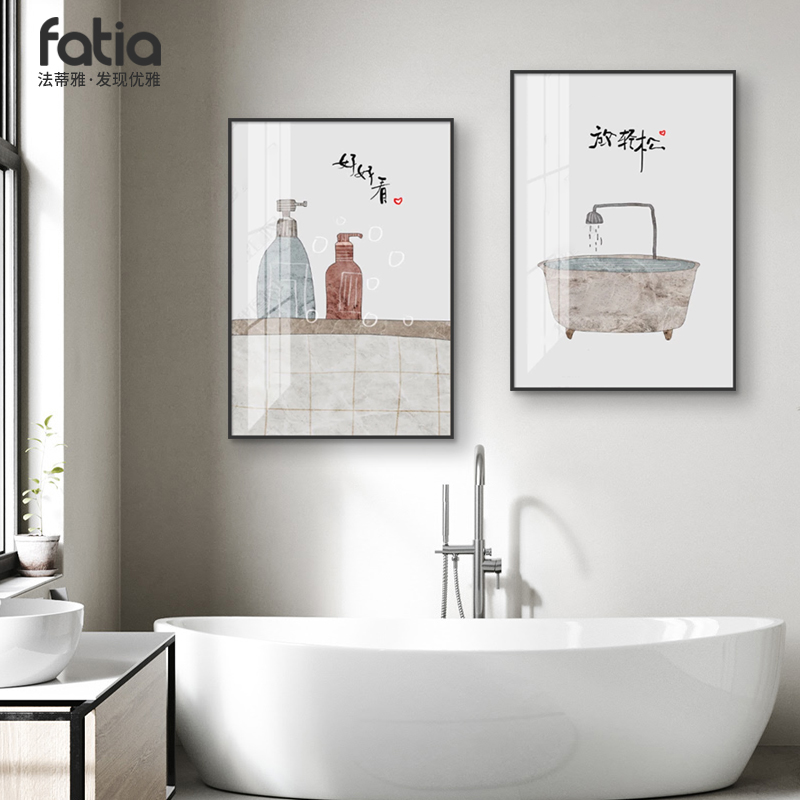 卫生间装饰画现代简约酒店浴室画防水北欧厕所创意壁画洗手间挂画图片