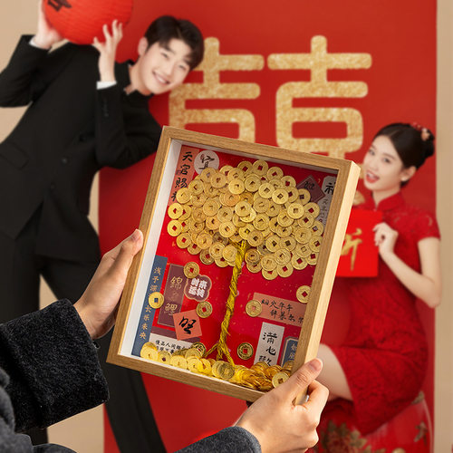 发财树diy相框装饰迁开业