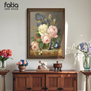 饰画餐厅卧室挂画轻奢高级感2025新款 牡丹花卉手绘油画美式 玄关装