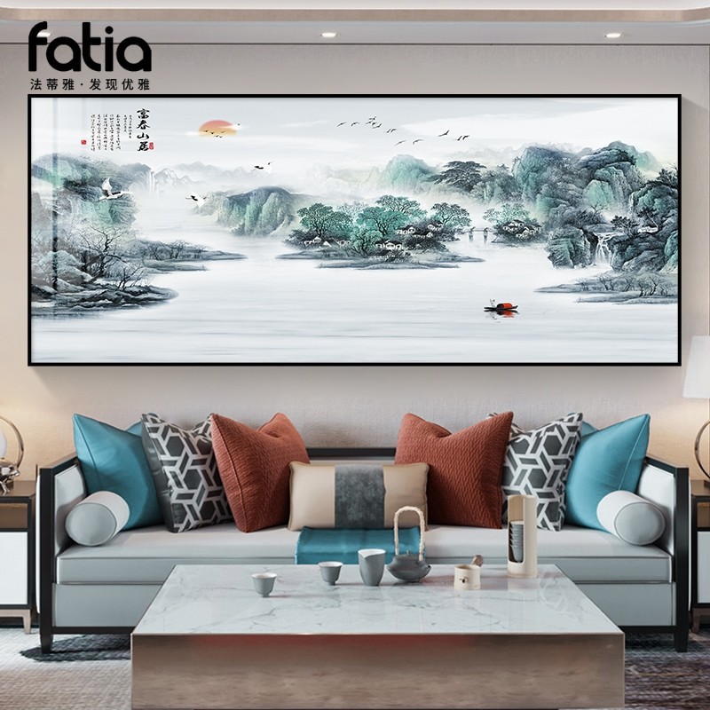 新中式客厅装饰画高档沙发背景墙大气挂画山水风景画办公室壁画,家居饰品,现代装饰画,淘宝优惠券,粉丝福利购,淘宝优惠卷