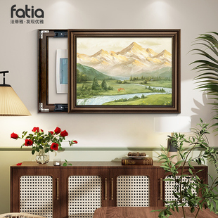 美式电表箱装饰画免打孔山水画餐厅挂画配电箱电闸盒遮挡高级感