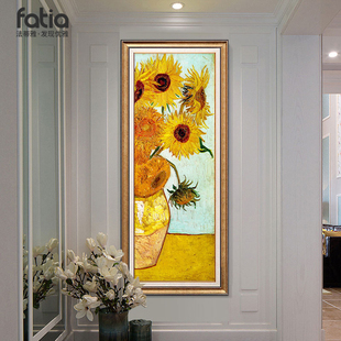 走廊过道壁画莫奈名画2025新款 饰画挂画欧式 玄关装 向日葵油画美式