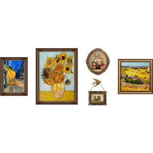 美式复古客厅装饰画沙发背景墙组合壁画法式梵高莫奈挂画丰收油画