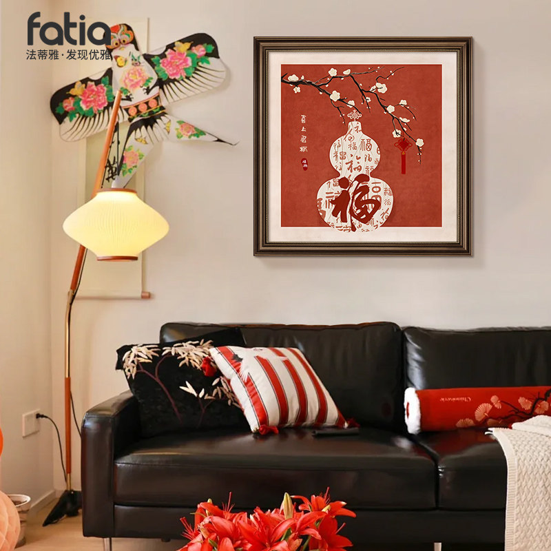 美式葫芦客厅装饰画沙发背景墙挂画喜庆墙面餐厅壁画高档复古油画,家居饰品,现代装饰画,淘宝优惠券,粉丝福利购,淘宝优惠卷