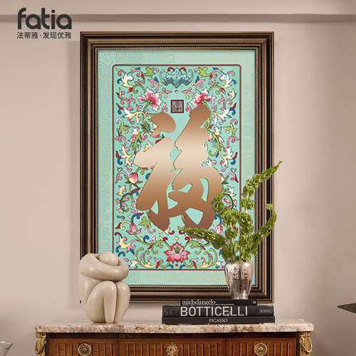 入户玄关装饰画2023年新款