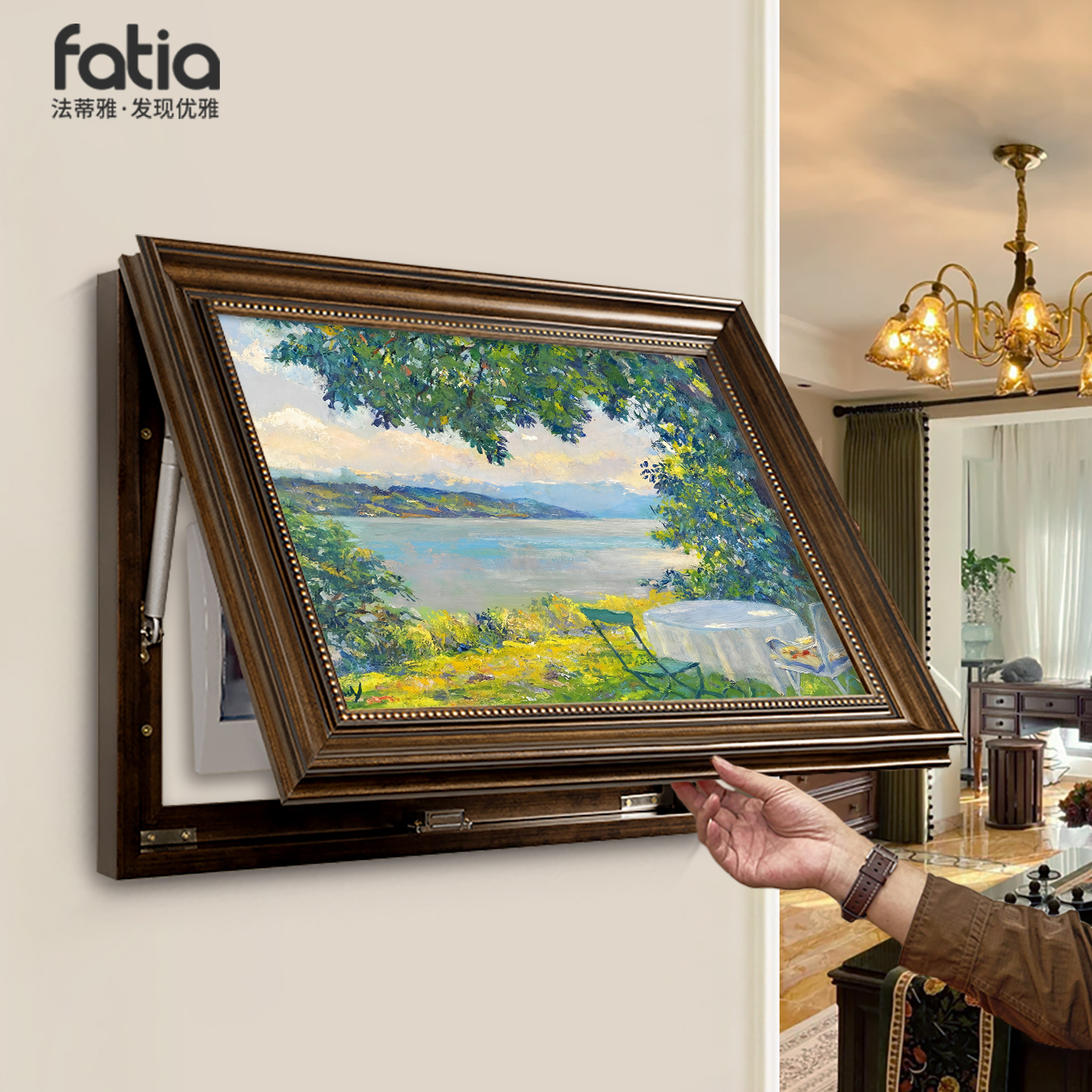 【可定制尺寸画面】电源总开关画