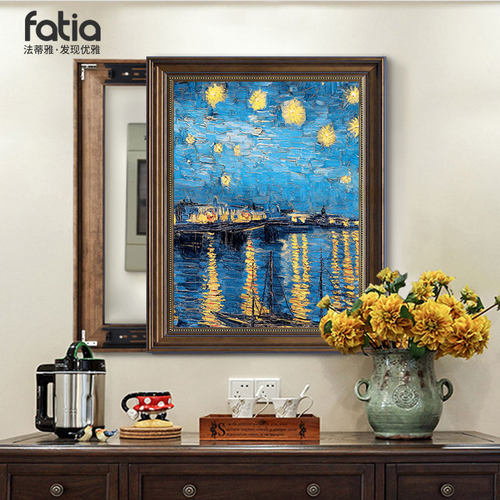 梵高油画电表箱美式复古2025新款