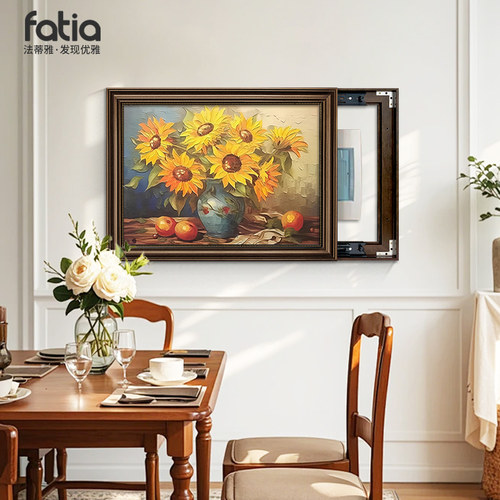 电表箱挂画2024新款轻奢高级感