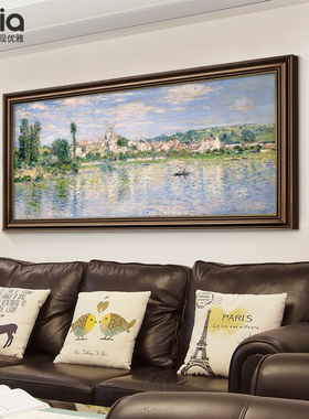 客厅装饰画美式挂画莫奈油画沙发背景墙手绘餐厅山水复古横版壁画