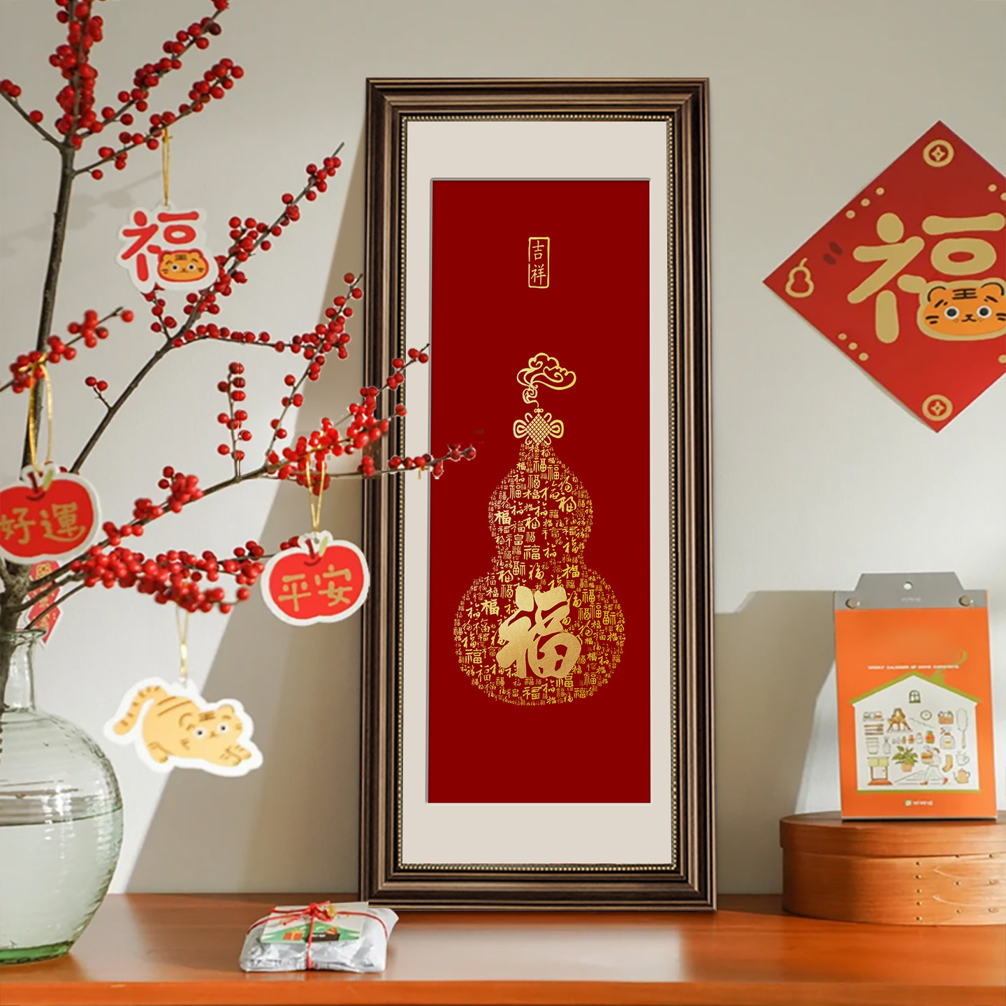 葫芦挂画玄关装饰画入户正对门电视背景墙2026新年客厅喜庆壁画,家居饰品,现代装饰画,淘宝优惠券,粉丝福利购,淘宝优惠卷