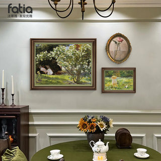 莫奈装饰画餐厅复古挂画美式油画法式客厅背景墙小众艺术组合壁画