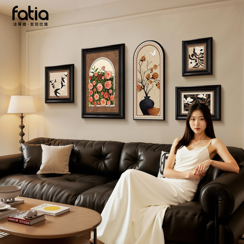 法蒂雅中古风客厅2025新款挂画